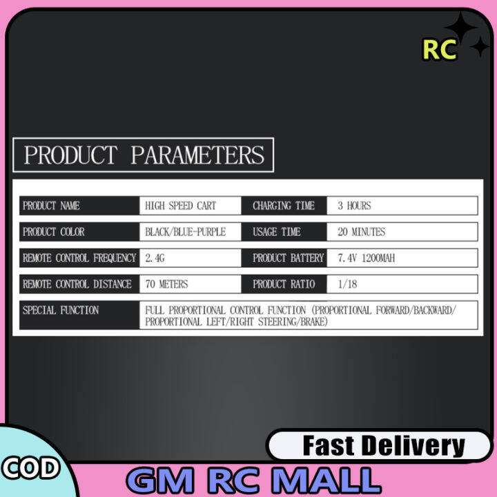 mobil-remote-control-ขนาดเต็ม18331-18332-1-18พร้อมไฟ4wd-รถออฟโรดความเร็วสูง36กม-ชม-โมเดลรถควบคุมวิทยุของเล่น