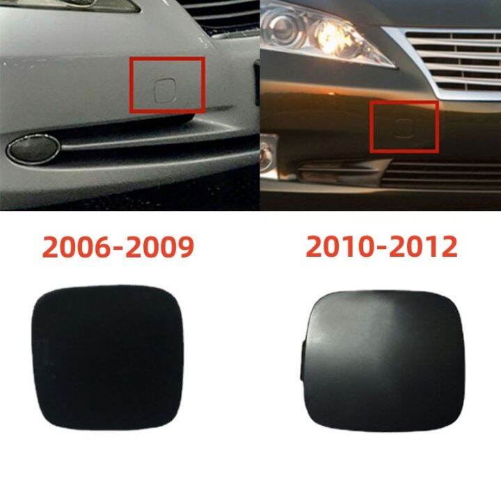 ตะขอลากจูงกันชนหน้ารถฝาปิดล-รถพ่วงครอบคลุมสำหรับ-lexus-es240-es350-2006-2007-2008-2009-2010-2011-2012