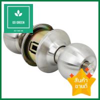 ลูกบิดห้องน้ำ YALE EKN-VCA5142US32D หัวกลม สีสเตนเลสYALE EKN-VCA5142US32D STAINLESS STEEL BATHROOM KNOB **ราคาดีที่สุด**