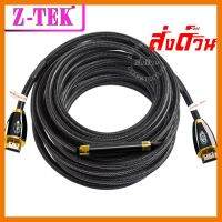 ?ลดราคา? HDMI CABLE 50M Full HD 4K x 2K Z-tek ZE654 สายทัก ## ชิ้นส่วนคอมพิวเตอร์ จอมอนิเตอร์ เมนบอร์ด CPU Computer Cases Hub Switch กราฟฟิคการ์ด Gaming