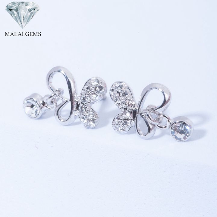 malai-gems-ต่างหูเพชร-เงินแท้-silver-925-เพชรสวิส-cz-เคลือบทองคำขาว-รุ่น-31000830-แถมกล่อง-ต่างหูcz-ต่างหูเงินแท้