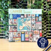 Caper: Europe [บอร์ดเกม Boardgame]