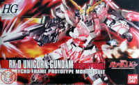 HGUC 1/144 RX-0 UNICORN GUNDAM (DESTROY MODE)