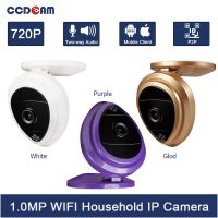 Ccdcam กล้องวงจรปิดขนาดเล็กกล้อง Ip สำหรับเด็กทารก Hd 720P ความปลอดภัยในบ้านไวไฟ P2p กล้อง Ip ขนาดเล็ก