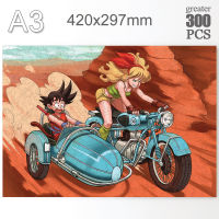 Cartoon anime series for Adults Wooden Puzzle Wooden Jigsaw Puzzle Wood Puzzl For Adults and Kids Home Toy Gift