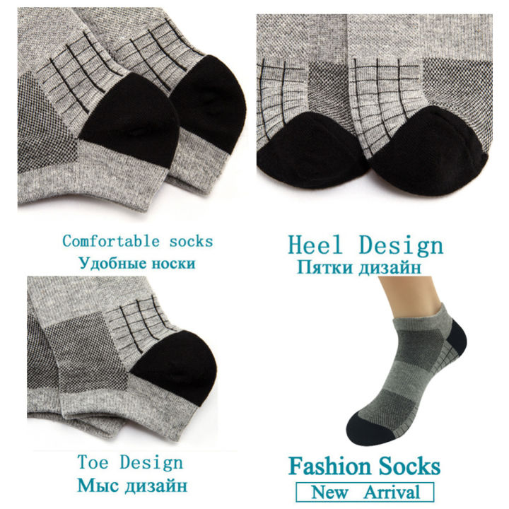 2020-sumery-su-mens-cotton-mesh-sport-socks-compression-socks-ankle-sock-outdoor-basketball-socks-5-pairslot