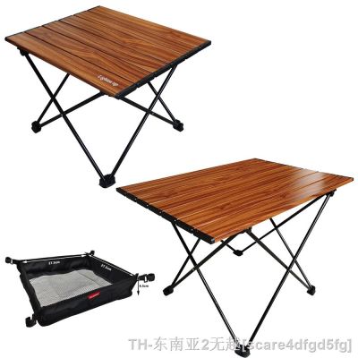 hyfvbu❄  Outdoor Table Camping Wood Grain Aluminum Hiking Climbing Fishing Folding Tables