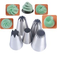 ✙ 5 Pcs/set Icing Piping Pastry Nozzle Tips Baking Tools Cream Cake Decorating Set Stainless Steel Nozzles Cupcake Cake Maker Tool