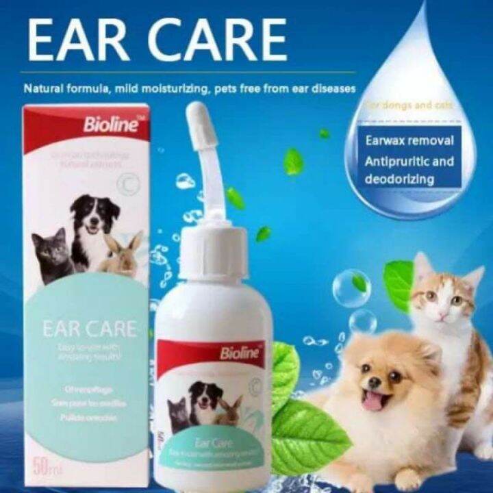 Bioline Ear Care 50ml Lazada PH