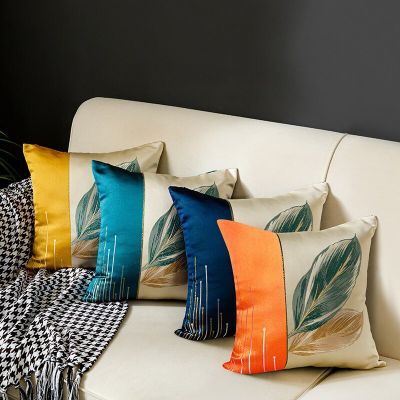 Light Luxury Jacquard Leaf Pillowcase Sofa Cushion High Precision Stitching Cushion Cover for Living Room 45x45cm Home Decor