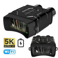 NV016 300เมตรอินฟราเรด WIFI กล้องส่องทางไกล Night Vision 4นิ้ว5พัน UHD 52MP 10X ดิจิตอลซูมกล้องส่องทางไกลกล้องทรรศน์สำหรับการล่าสัตว์ตั้งแคมป์