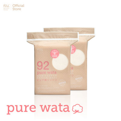 [แพ็คคู่] Rii 92 Pure Wata Unbleached Cotton Pads 80 pcs./Bag