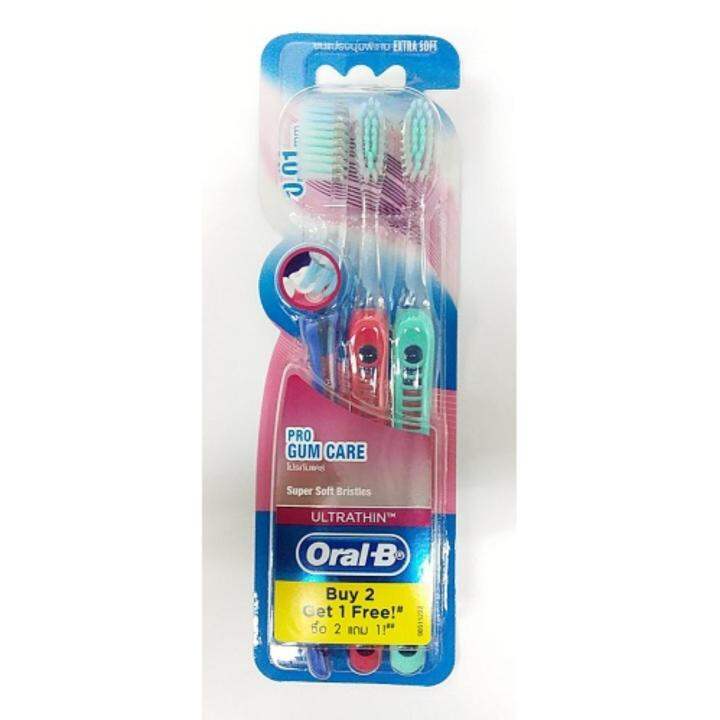 OralB Pro Gum Care Super Soft Bristles Lazada PH