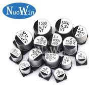 10PCS SMD Aluminum Electrolytic Capacitor 10V/16V/25V/35V/50V 0.47UF 2.2UF 10UF 33UF 68UF 100UF 220UF 330UF 470UF 1000UF