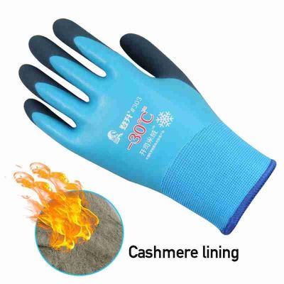 hotx【DT】 Gloves Keep Warm Cold-resistant  Non-slip Coated Anti-static