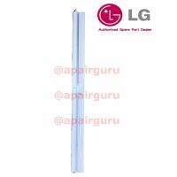 มาใหม่ !!! LG รหัส MFH59924301 Louver, Horizontal บานสวิง บานปรับลม ขึ้น ลง คอยล์เย็น อะไหล่ แอร์แอลจี ของแท้