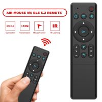 M5 Bluetooth 5.2 Air Mouse Wireless Infrared Learning Remote Control For Smart TV Box Projector And PC Home remote control