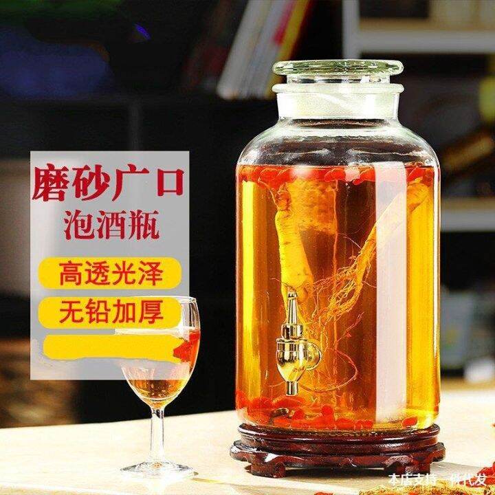 cod-large-transparent-belt-tap-wine-bottle-tank-bubble-jar-glass-thickened-filial-piety