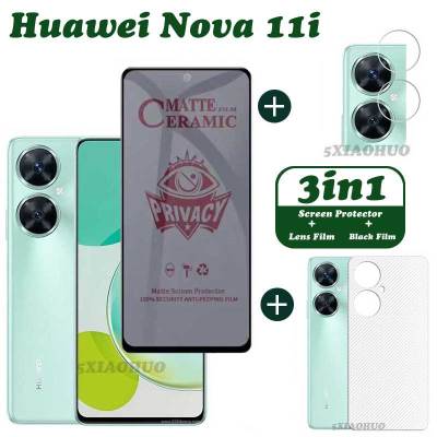 11i Huawei Nova ฟิล์มกระจกหัวเว่ยความเป็นส่วนตัวป้องกันการสอดแนม Huawei Nova 11i ปกป้องหน้าจอ + ฟิล์มเลนส์ + ฟิล์มด้านหลัง