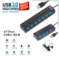 USB HUB 2.0 มี 4 Port กับ 7 Port USB Switch Hi-Speed ON / OFF 2.0 High Speed * deeshop