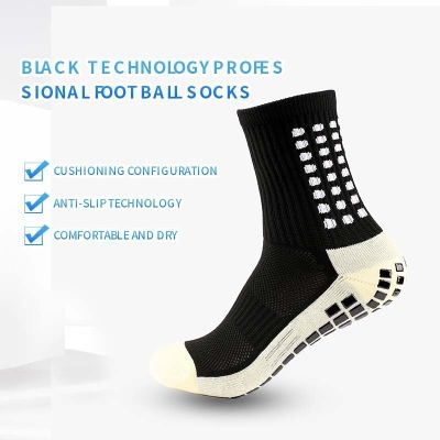 ♟ Football Socks Glue Dispenser Mens and Womens Mid Calf Socks Non Slip Running Towel Bottom In The Tube Sports Socks