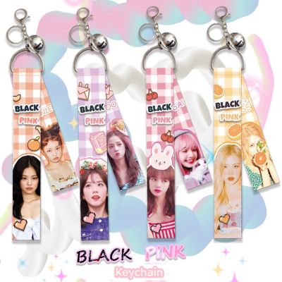 [พร้อมส่ง มีเก็บเงินปลายทาง] พวงกุญแจ Blackpink แบบริบบิ้น แบบเดี่ยวและวง [FanMade]