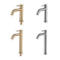 【CW】 Cold Faucet Washbasin Accessories