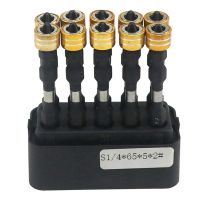 ◙∏ 10PCS Screwdriver Bit Set Double-end Screwdriver Head Anti-slip 1/4 Inch Hexagonal Shank With Magnetic Coil