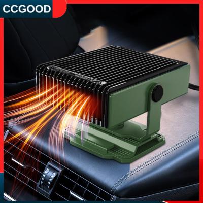 เครื่องความร้อนอย่างรวดเร็วฮีตเตอร์ติดรถยนต์ CCGOOD 12V 150W พัดลมทำความร้อนอัตโนมัติสำหรับยานพาหนะที่เรือ RV สีเขียว