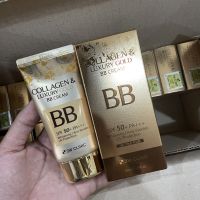 ของแท้ 100%3W CLINIC Collagen &amp; Luxury Gold BB Cream - 50ml (SPF50+ PA+++)