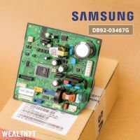 แผงวงจรแอร์ Samsung DB92-03467G แผงบอร์ดแอร์ซัมซุง แผงบอร์ดคอยล์เย็น อะไหล่แอร์ ของแท้ศูนย์