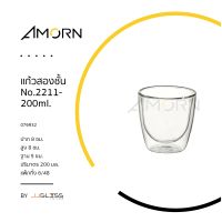 AMORN- แก้วสองชั้น No.2211-200ml. - แก้วสองชั้น แก้วกาแฟ แก้วชานมไข่มุก แก้วสมูทตี้ 200 มล. (200ml.)