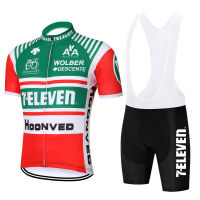 7-ELEVEN ขี่จักรยานย์ผู้ชาย Maillot จักรยานชุดกางเกงขาสั้นผู้ชาย MTB ด่วนแห้งฤดูร้อนฝรั่งเศสเสื้อจักรยานสูทระบายอากาศ Cycl เสื้อผ้า