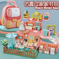 Simulation play house school bag doll house children girl toy princess ocean villa castle girl 2 birthday gift toys