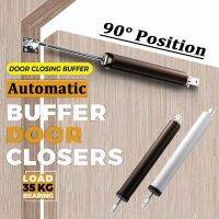 Automatic Door Closer 90 Degrees Within The Positioning Stop Soft Closing Device Adjustable Buffer Force Furniture Hardware 35kg