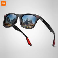 ❍▤☄ Xiaomi Youpin Sale Polarized Sunglasses Men Women Classic Square Plastic Driving Sun Glasses Male Fashion Black Shades UV400 Hot