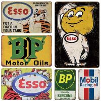 Lupeishop ESSO Extra Motor ป้ายดีบุก Vintage Gas Oil Station แผ่นโลหะ Retro ตกแต่ง Man Cave Club โรงรถ Home Wall Decor