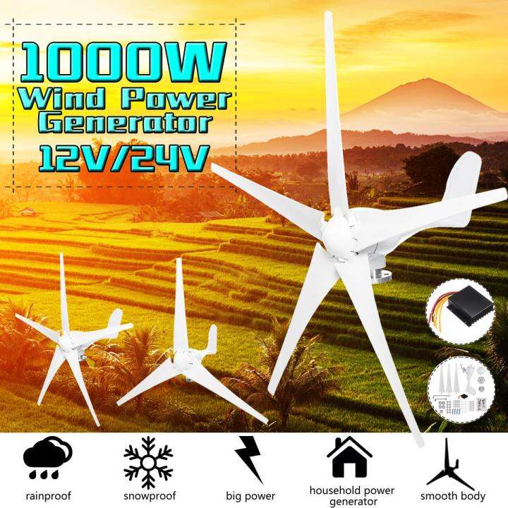 12v24v 1000w 35 Blade Wind Turbine Generator Windmill Power Charge Controller Lazada Ph 7599