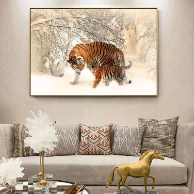 สัตว์ Wall Art ภาพวาดผ้าใบ Tiger On The Snow Art ผ้าใบพิมพ์ Wall Decor ตกแต่งภาพ Cuadros ตกแต่ง