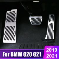 G20รถยนต์สำหรับ BMW 3ชุด G21 2019 2020 2021การเดินทางที่วางเท้าคันเร่งเบรคน้ำมันเชื้อเพลิงอุปกรณ์เสริมอลูมิเนียมแผ่นฝาครอบเหยียบ