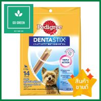 ขนมขัดฟันสุนัข PEDIGREE DENTA STIX 14 STICKS พันธุ์ตุ๊กตา 120 ก.DOG DENTAL CHEW PEDIGREE DENTA STIX 14 STICKS TOY 120G. **คุณภาพดี**