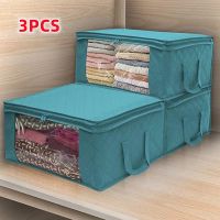 Large Capacity Non-Woven Clothes Quilt Storage Bag Dust-Proof Sweater Blanket Organizer Box Foldable Sorting Pouche Home Storage