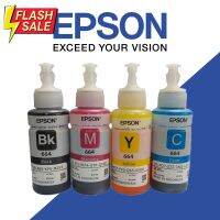 EPSON 664 หมึกแท้ 100% Original 4 สี BK, C, M, Y ไม่มีกล่อง ใช้กับเอปสันรุ่น L120/L360/L121/L310/L405/L1300/130/110/L111 #หมึกปริ้น  #หมึกสี  #หมึกปริ้นเตอร์  #หมึกเครื่องปริ้น hp #ตลับหมึก