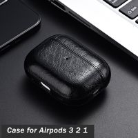 สําหรับเคส Airpods Pro 2 Case leather Lock พร้อมตัวล็อค, หนัง, ฝาครอบป้องกันสําหรับ Airpods 3 2 1 Case เจนเนอเรชั่น เคส, อุปกรณ์เสริมหูฟัง Apple พร้อมพวงกุญแจตะขอ, ผู้หญิงผู้ชาย, สีดํา