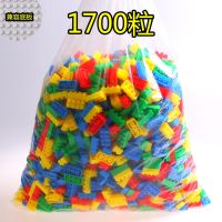 Bulk weighing catties small particles Baogao building blocks childrens educational changeable puzzle toys kindergarten assembled plastic toys