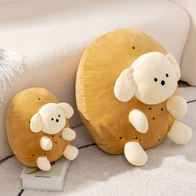 Puppy Plush Cute Potato Doll Dog Stuffed Toy Soft Pillow Cushion Kids Gift Child