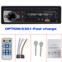 Podofo one din Car Radio Stereo FM Aux Input Receiver SD USB JSD-520 12V In-dash 1 din Car MP3 USB Multimedia Autoradio Player