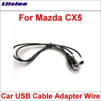 Original Plugs To USB Adapter Conector For Mazda CX5 Car CD Radio Audio Media Cable Data Wire