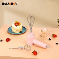 Electric Food Mixer Hand Blender Egg Beater Automatic Cream Food Cake Bake Dough Mixer Bubble Maker Whisk For Coffee Cappuccino