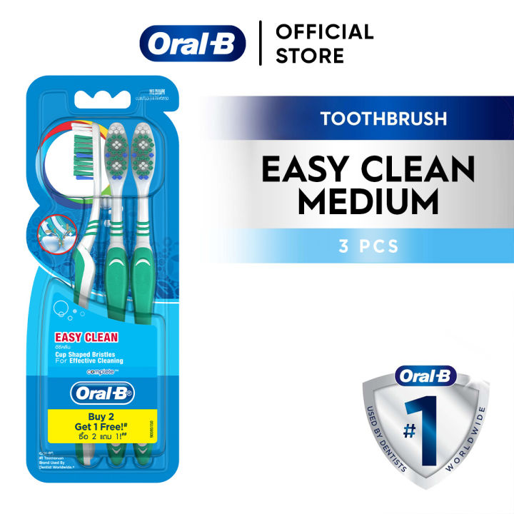 Oral-B Complete Easy Clean Medium Toothbrush Pack Of 3 | Lazada PH